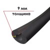 Трубка K-FLEX 09x125-1 ST IN CLAD black
