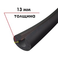 Трубка K-FLEX 13x054-1 ST IN CLAD black