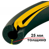 Трубка K-FLEX 25x042-2 ST/SK