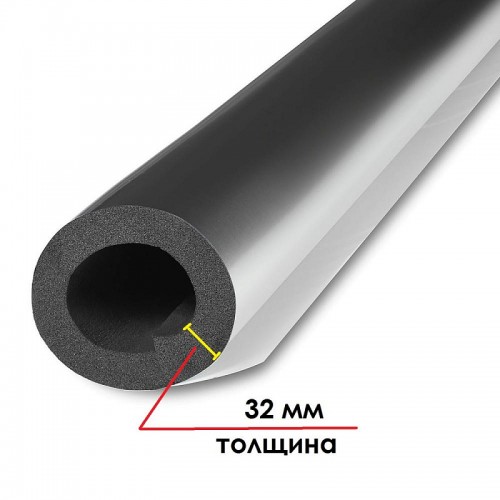 K-FLEX 32x057-1 ST AL CLAD - трубка теплоизоляционная (К-ФЛЕКС)