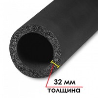 Трубка K-FLEX 32x102-2 ST